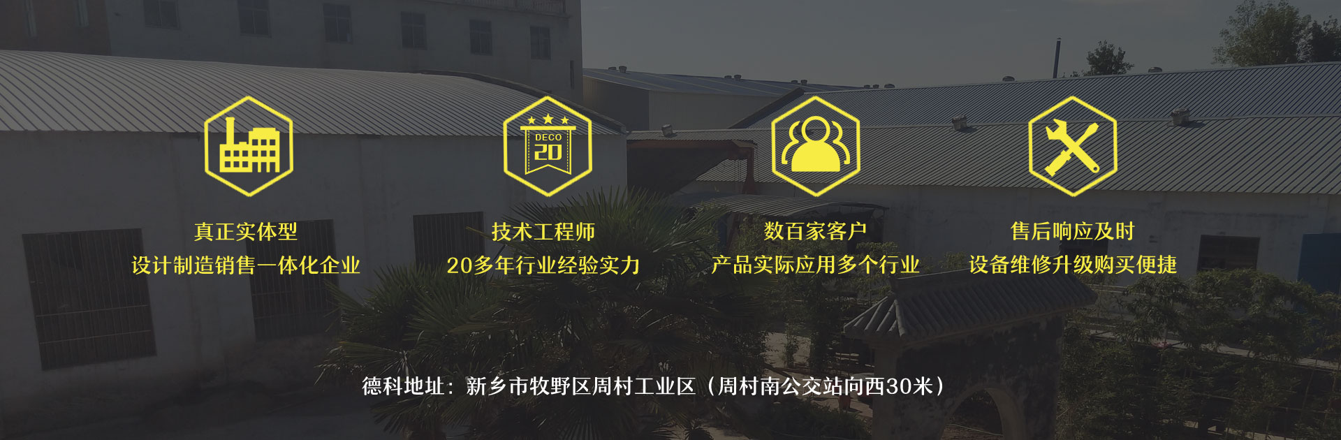 ����ݔ�͙C�S��